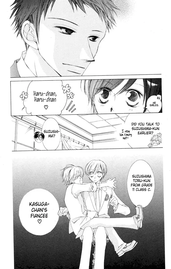 Ouran High School Host Club Chapter 2 25